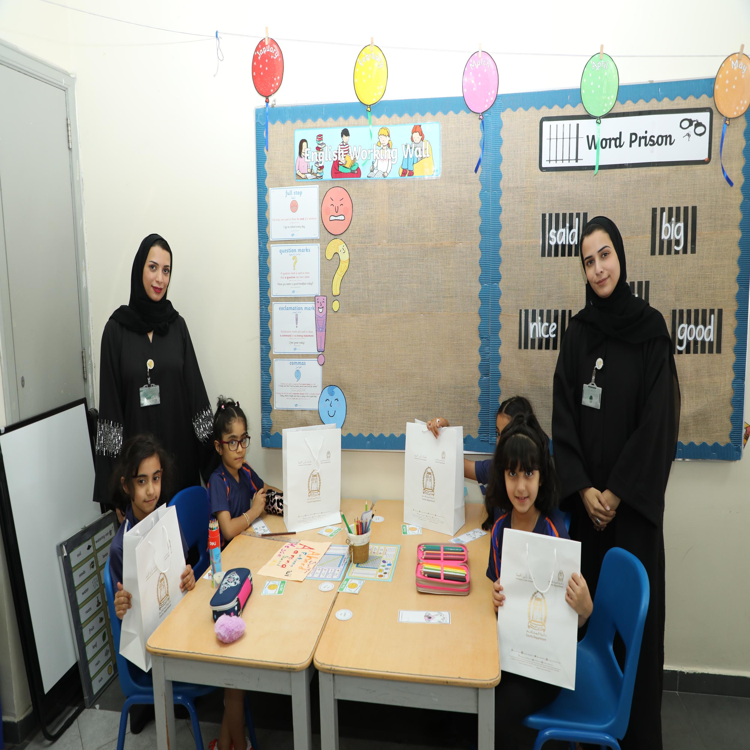 “طلاب متسامحون” مبادرة محاكم رأس الخيمة بمناسبة العام الدراسي