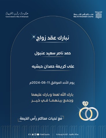 Read more about the article 11-8-24 (2)