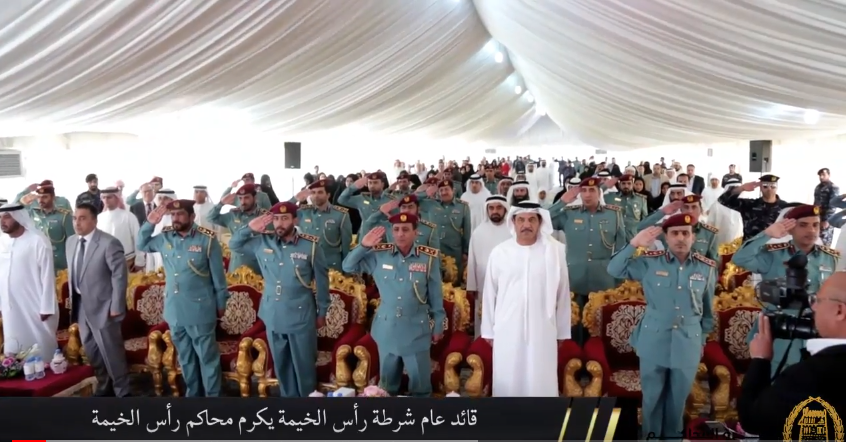قائد عام شرطة رأس الخيمة يكرم محاكم رأس الخيمة