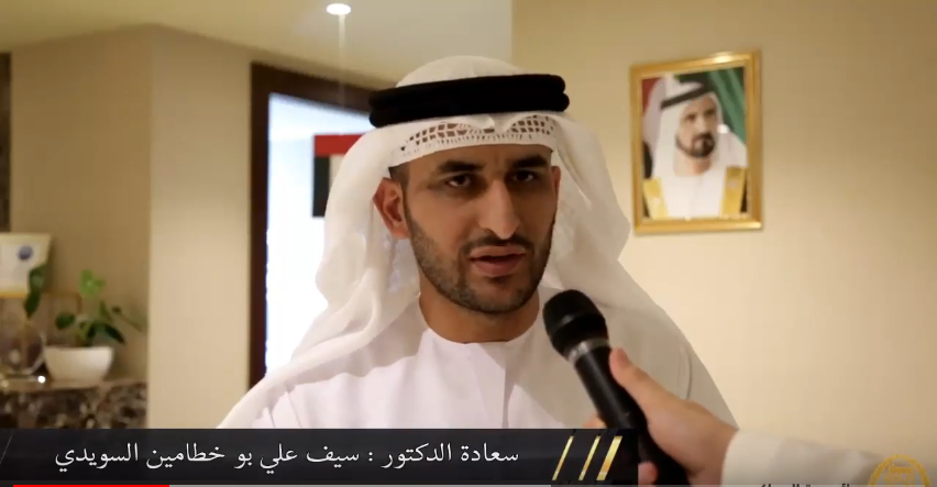 مذكرة تفاهم بين محاكم رأس الخيمة و وطني الإمارات