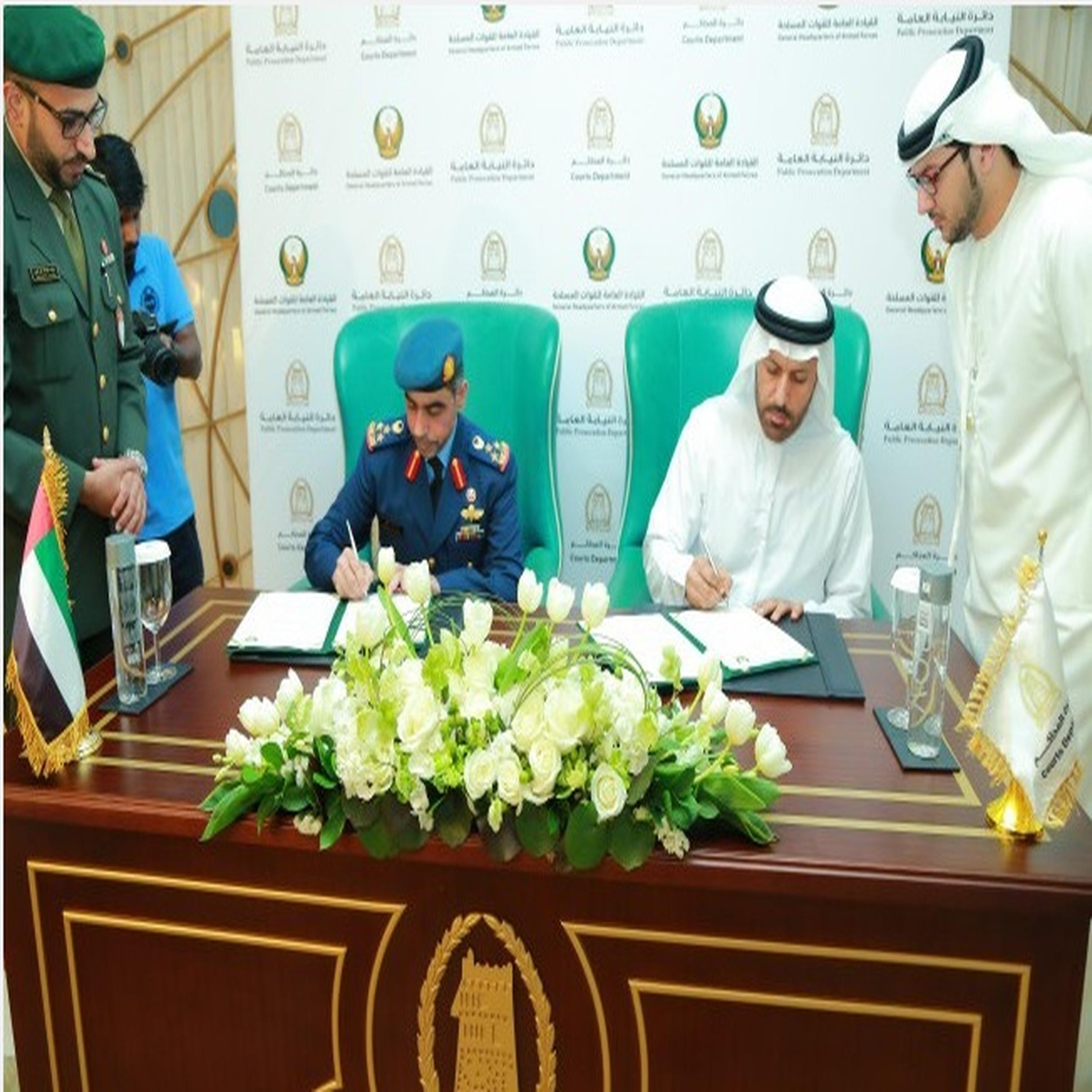 محاكم رأس الخيمة والنيابة العامة يوقعان شراكة استراتيجية مع القوات المسلحة