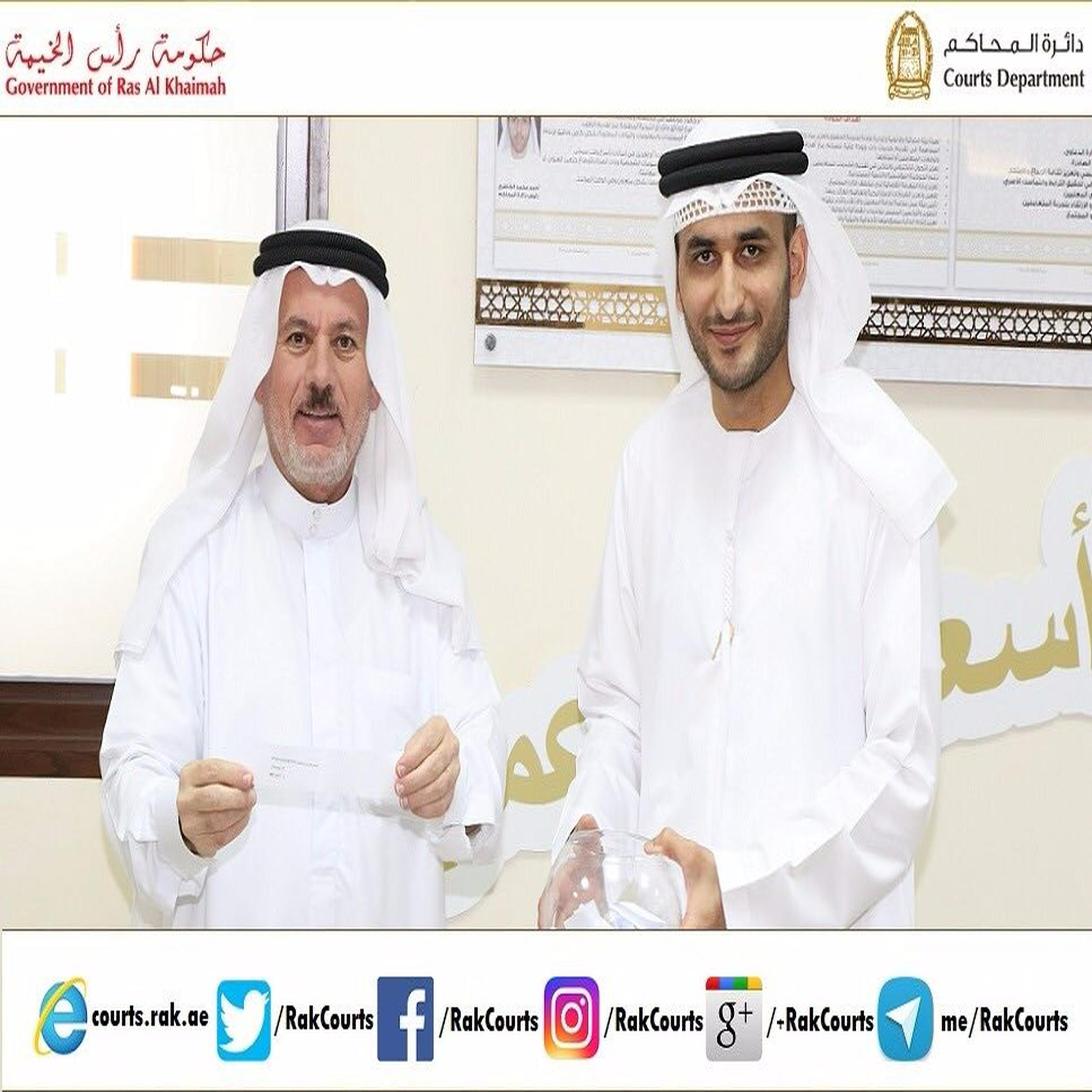 مدير محاكم رأس الخيمة بالوكالة يجرى السحب الاسبوعي على المسابقة الرمضانية