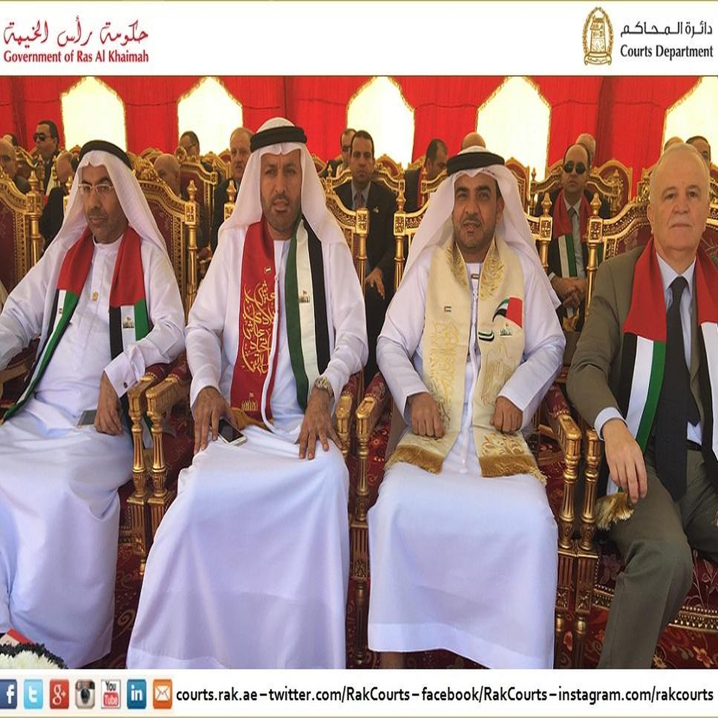 دارالقضاء يحتفل باليوم الوطني 44