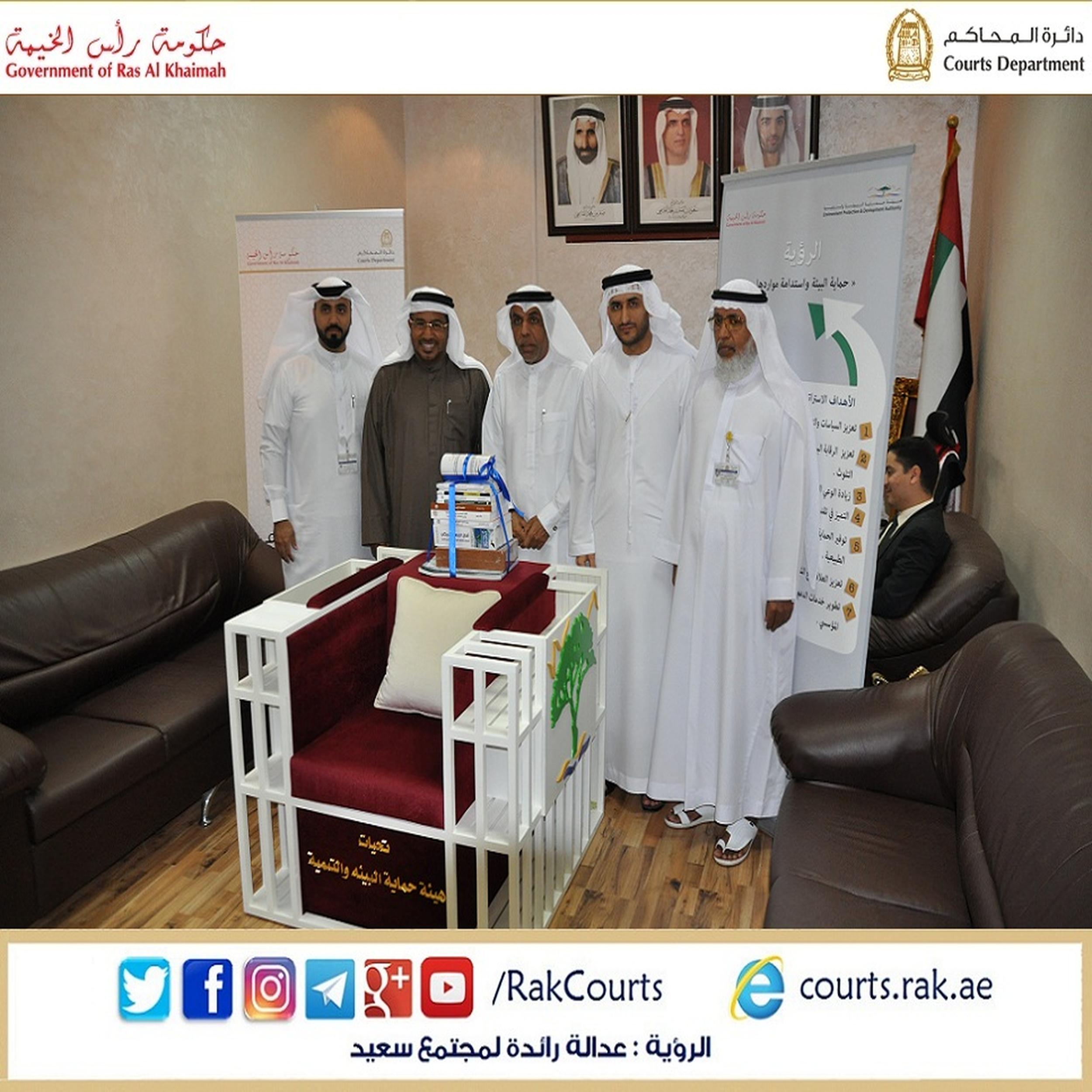 مدير عام دائرة محاكم رأس الخيمة يستقبل المدير التنفيذي لهيئة حماية البيئة والتنمية