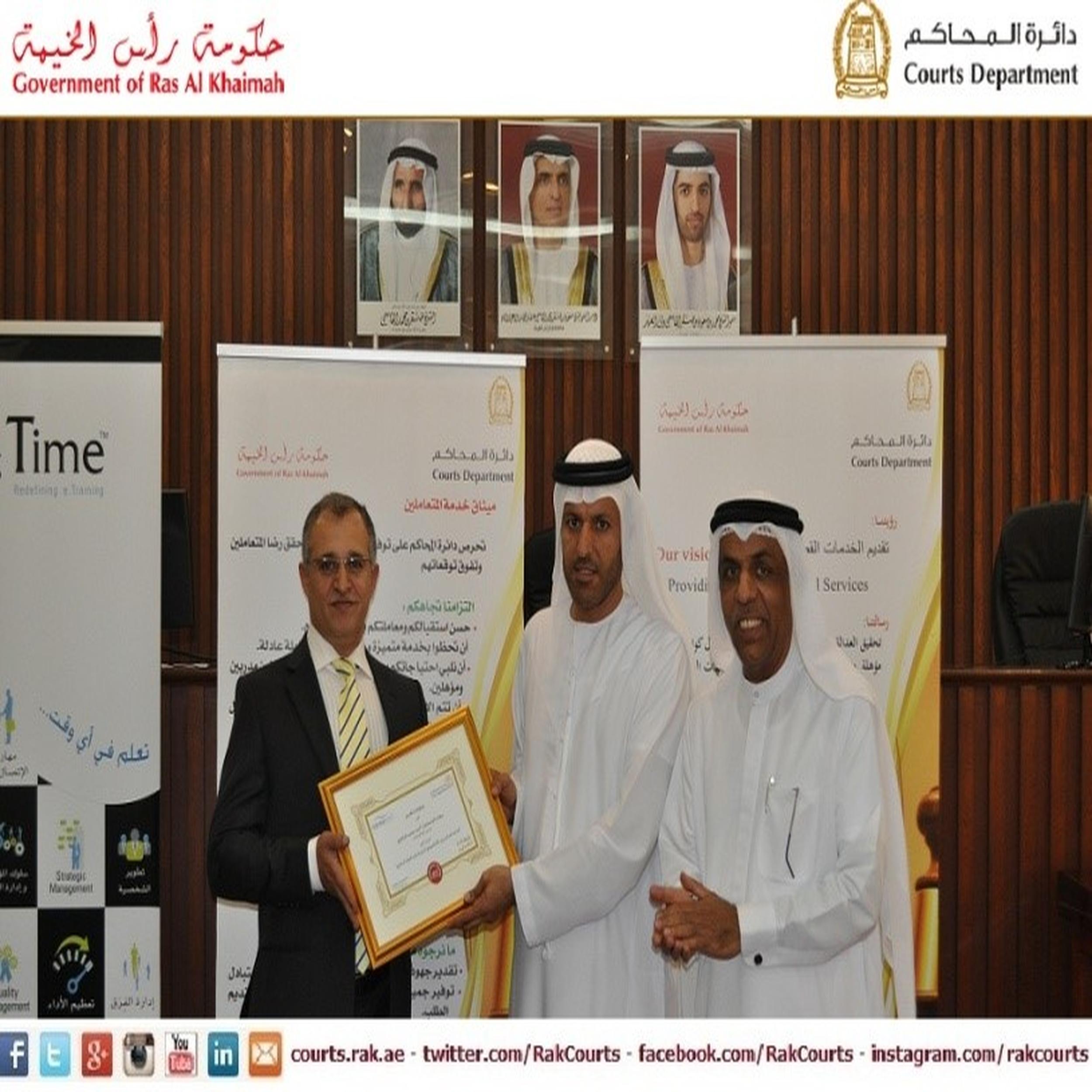 Honoring the first batch of employees benefiting from e-training programs