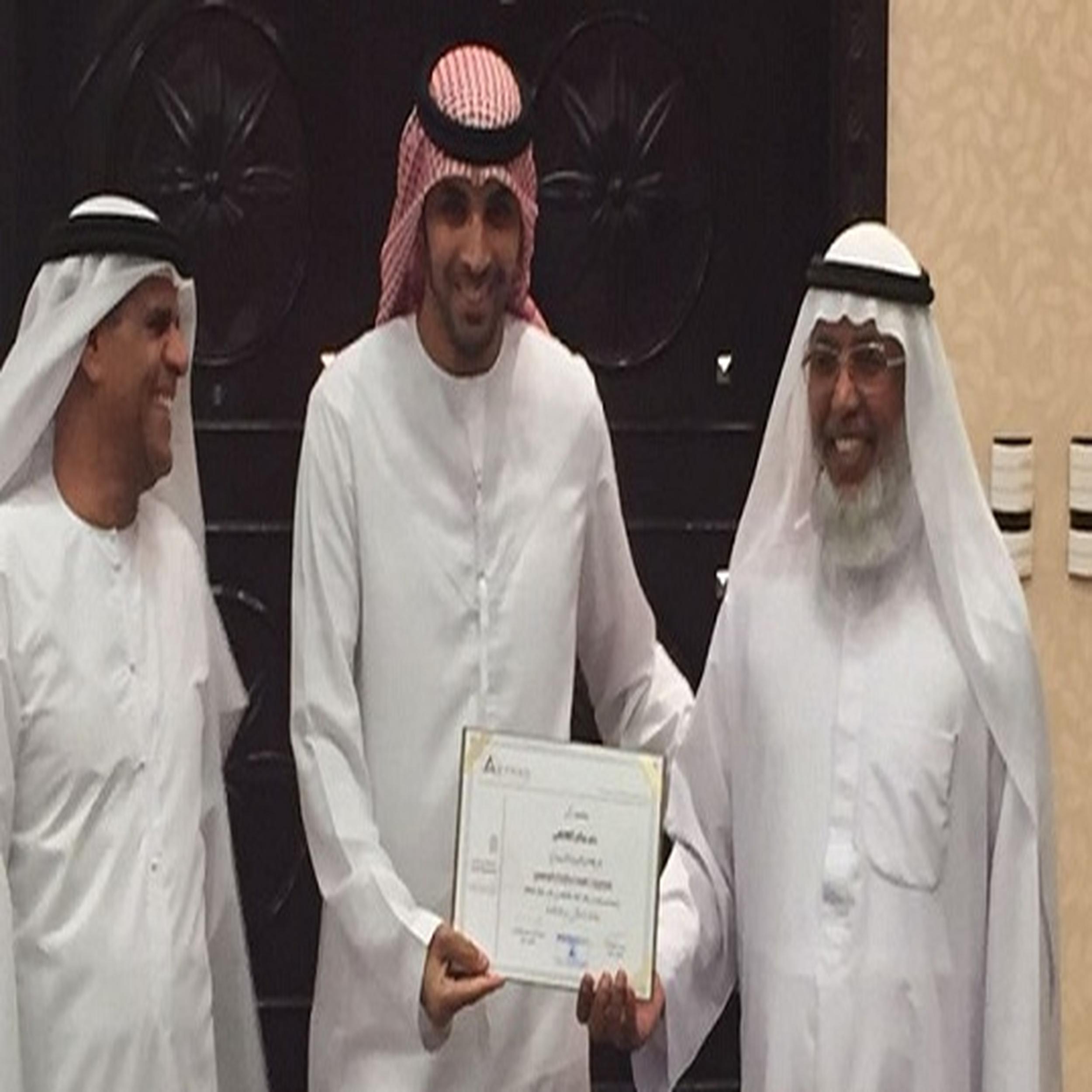 اقامة برنامج تدريبي بعنوان “استراتيجيات السعادة والابتكار المؤسسي”