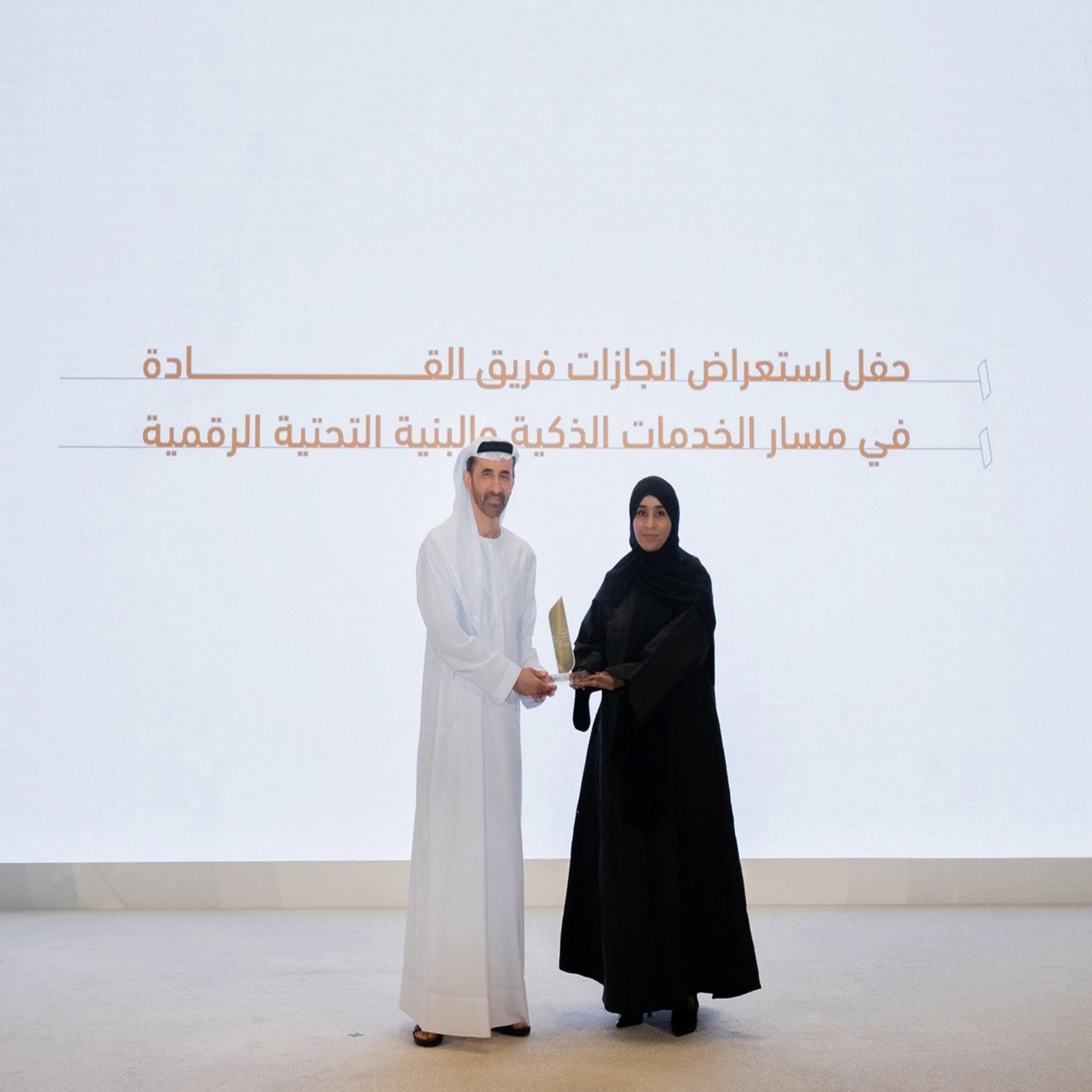 “تنظيم الاتصالات والحكومة الرقمية” تكرّم محاكم رأس الخيمة كشريك استراتيجي