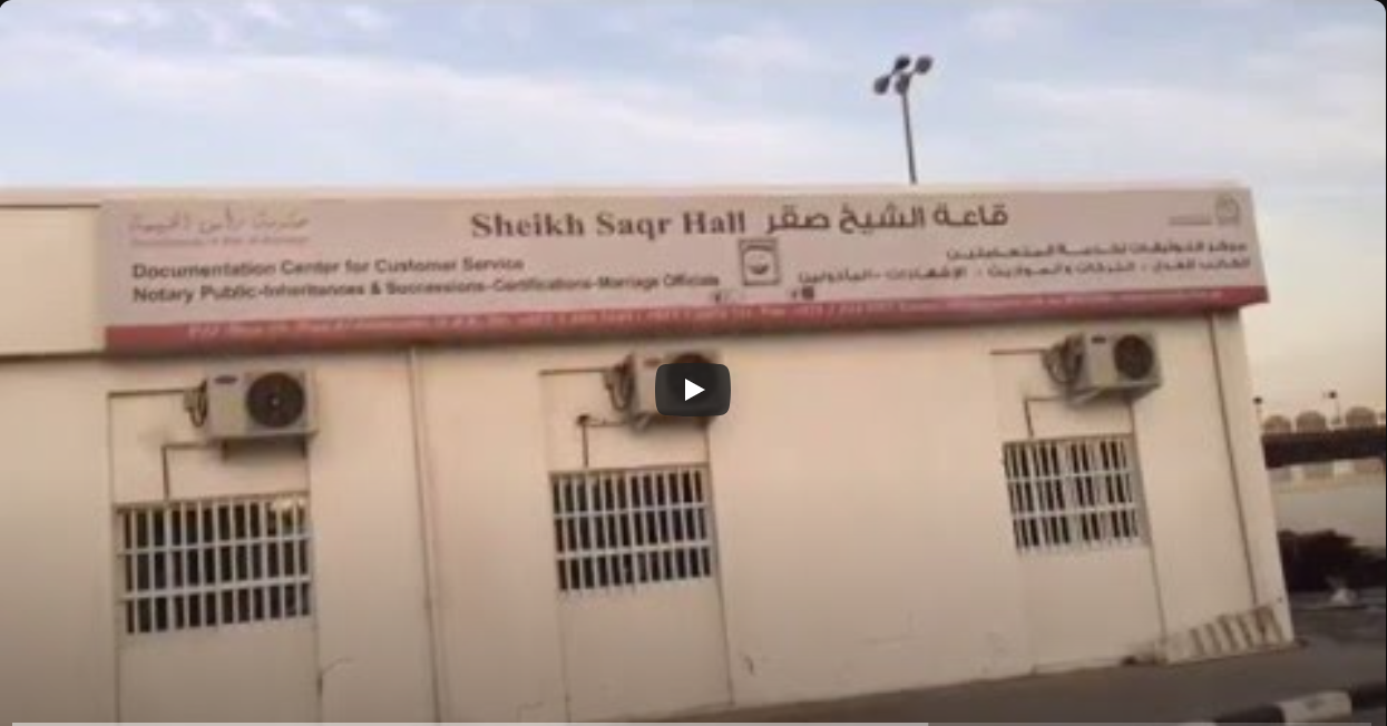 طبيعة العمل في قسم الإشهادات – محاكم