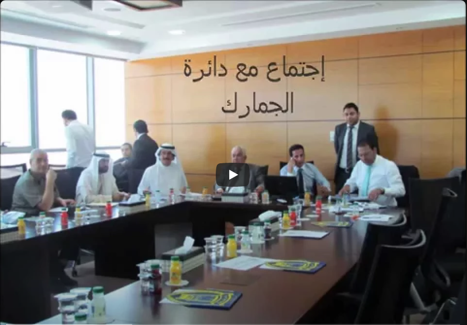 إنجازات قسم التوجيه الأسري بمحاكم رأس الخيمة