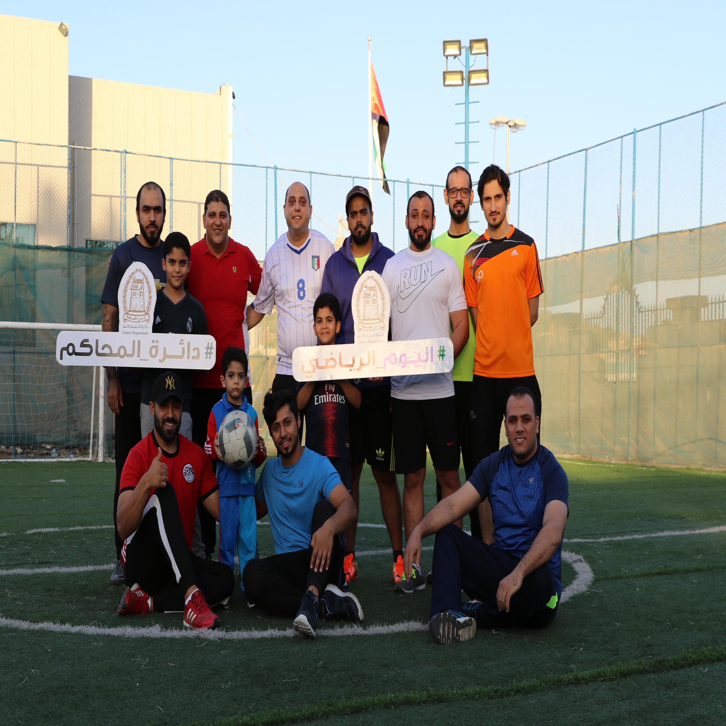 محاكم رأس الخيمة تعلن عن اطلاق جائزة منارة التمييز والابتكار في دورتها الخامسة