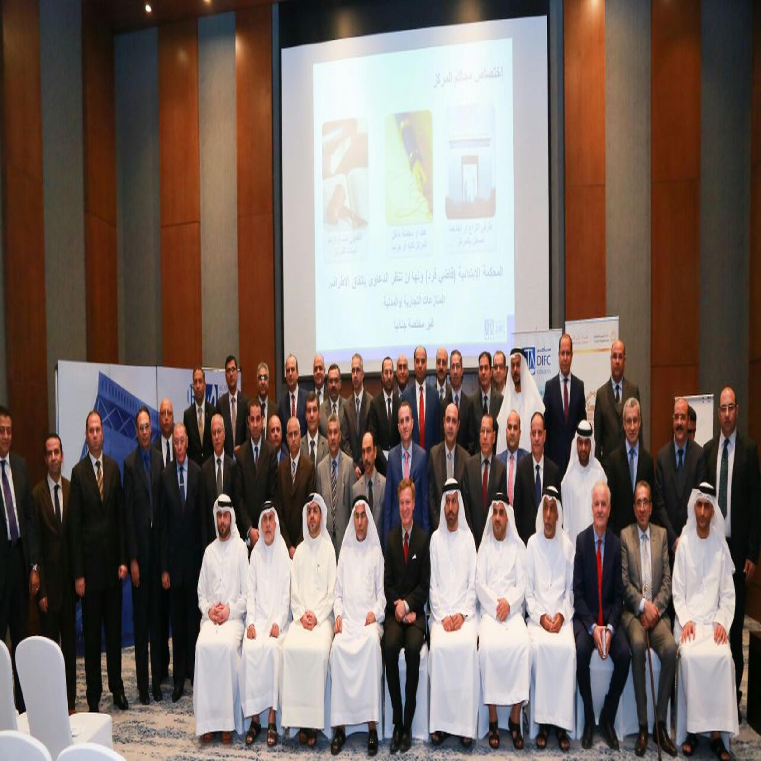 محاكم رأس الخيمة تطلق أول برنامج تدريبي للقضاة على مستوى الدولة