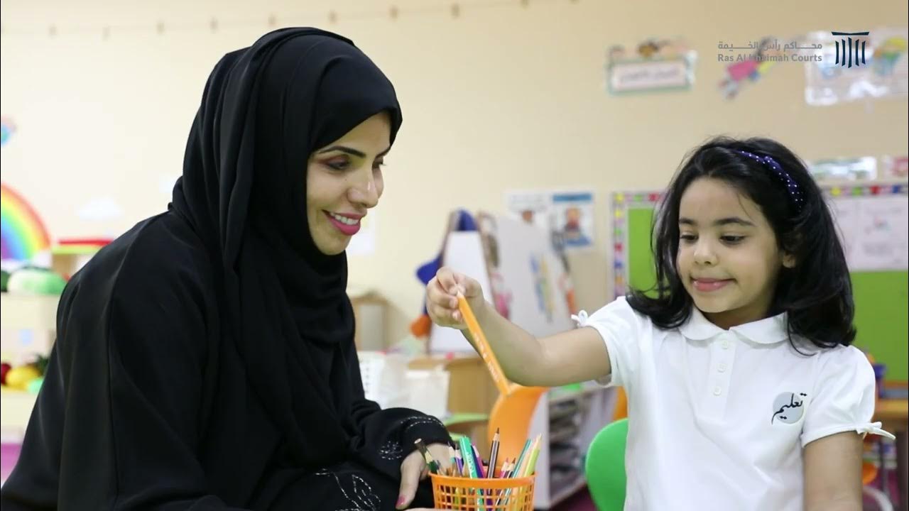 Ras Al Khaimah Court continues “Back to School” Activities