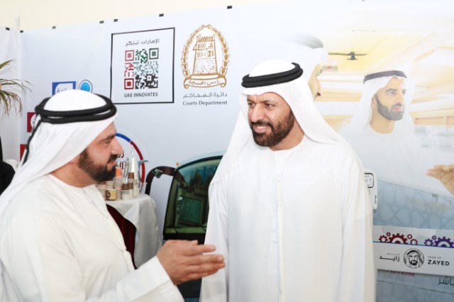 Album Name:  مشاركة محاكم رأس الخيمة في معرض الابتكارات الاجتماعية 2018