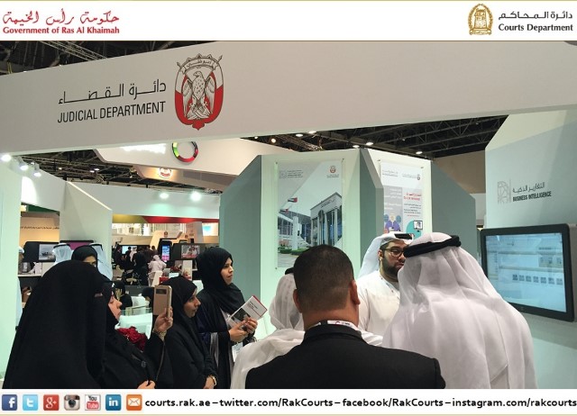 اسم الألبوم: زيارة معرض جيتكس للتقنية-2015