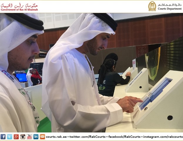 Album Name: زيارة معرض جيتكس للتقنية-2015