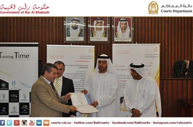 اسم الألبوم: تكريم الدفعة الأولى من الموظفين المجتازين للتدريب الألكتروني