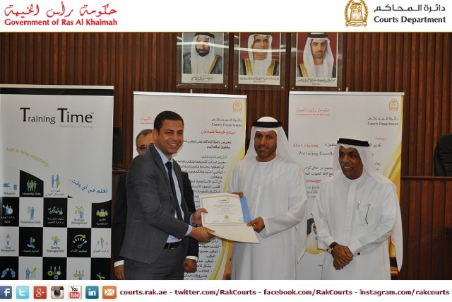 Album Name: تكريم الدفعة الأولى من الموظفين المجتازين للتدريب الألكتروني