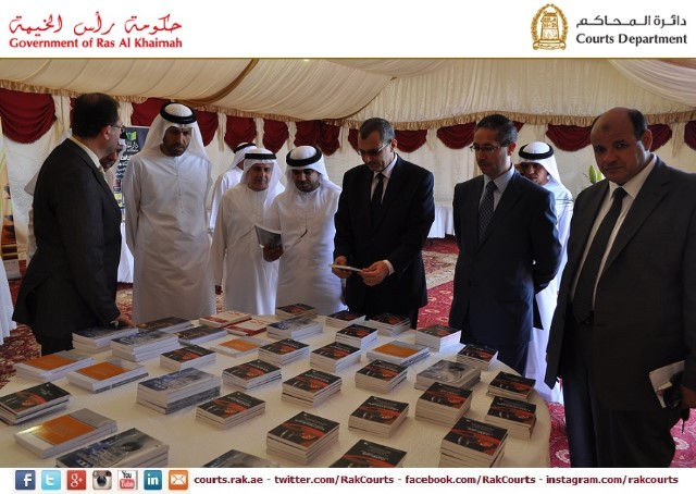 Album Name: افتتاح معرض الكتاب القانوني الثاني