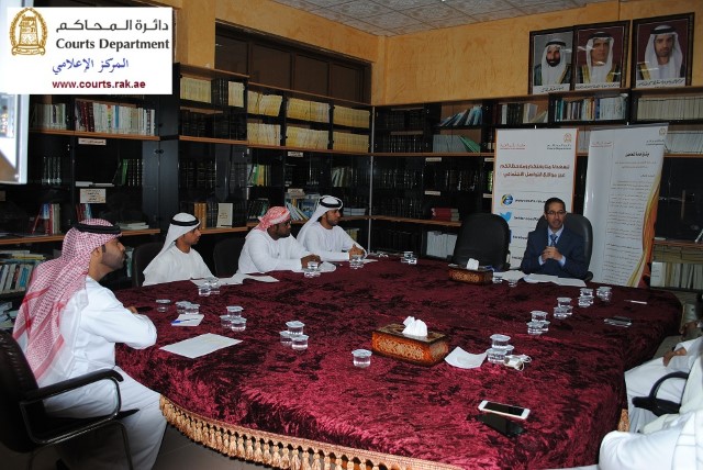 Album Name: محاكم رأس الخيمة تنظم دورة تدريبية لموظفي قسم الإعلان