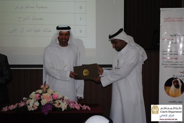 اسم الألبوم: محاكم رأس الخيمة تكرم الفائزين بجائزة الفكرة المبدعة