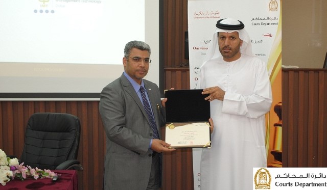 اسم الألبوم: محاكم رأس الخيمة تنشر ثقافة التعلم المؤسسي لموظفيها