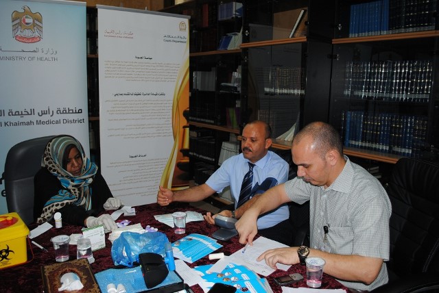 اسم الألبوم: محاكم رأس الخيمة تحتفل باليوم العالمي لمكافحة التدخين