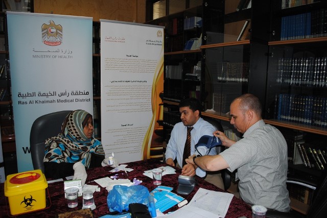 Album Name: محاكم رأس الخيمة تحتفل باليوم العالمي لمكافحة التدخين