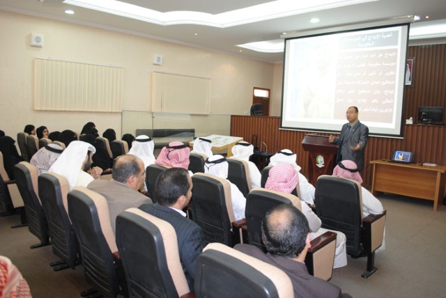 Album Name: دورة تدريبية عن الإبداع والابتكار بمحاكم رأس الخيمة