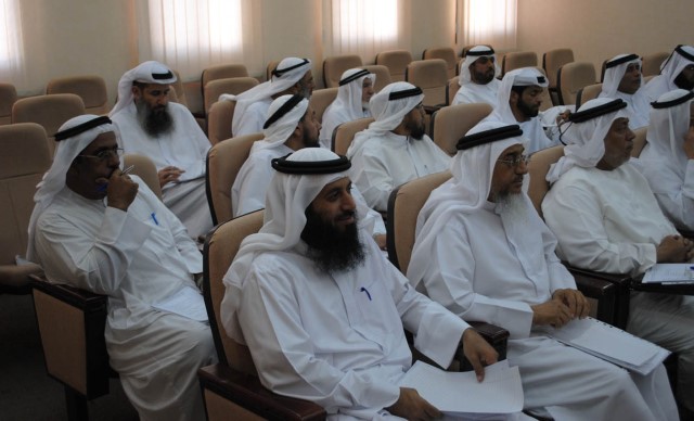 Album Name: اجتماع القضاة مع المأذونين