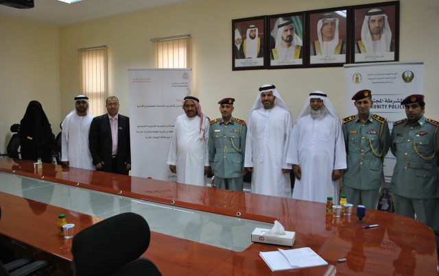 Album Name: شراكة استراتيجية بين الشرطة المجتمعية ومحاكم رأس الخيمة