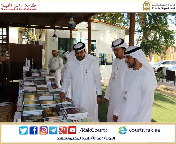 اسم الألبوم: معرض الكتاب القانوني الثالث