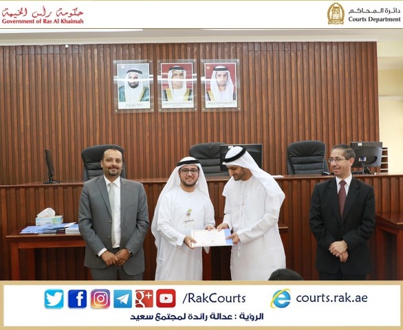 Album Name: تكريم الدفعة الرابعة – التدريب الالكتروني