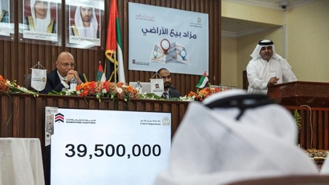 Album Name: محاكم رأس الخيمة تبيع قطعة أرض بـ 41 مليون درهم