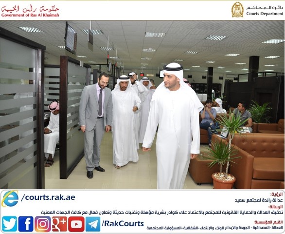 Album Name: مدير عام دائرة محاكم رأس الخيمة يتفقد سير العمل خلال الفترة المسائية