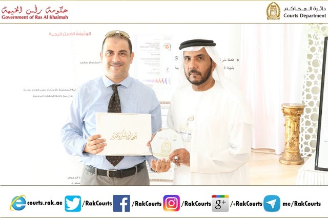 Album Name: (تنظيم برنامج تدريبي للموظفين بعنوان (أساليب واستراتيجيات تحقيق السعادة الإيجابية