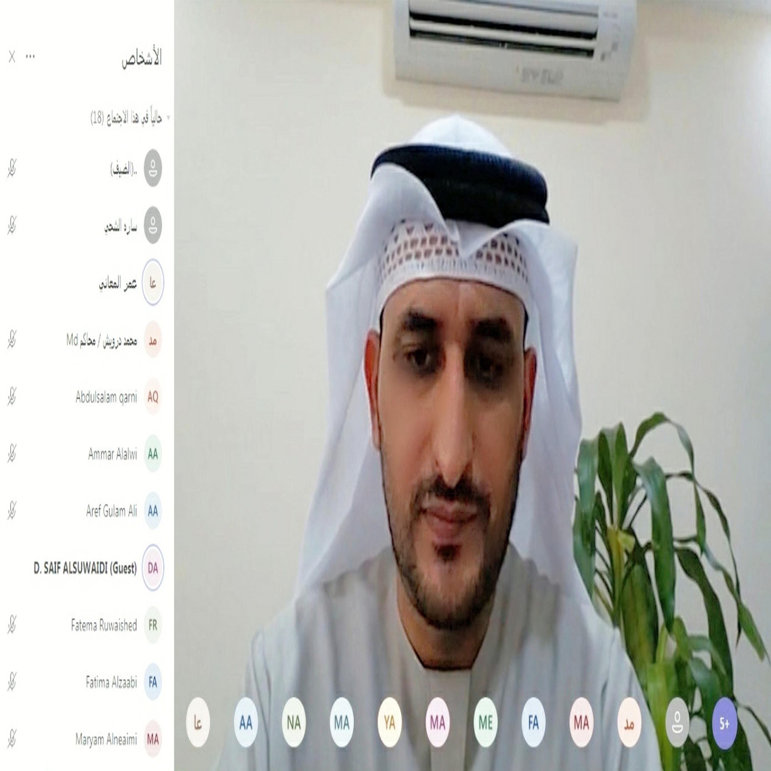 “الابتكار يبدأ بنا” ورشة عمل افتراضية بمحاكم رأس الخيمة