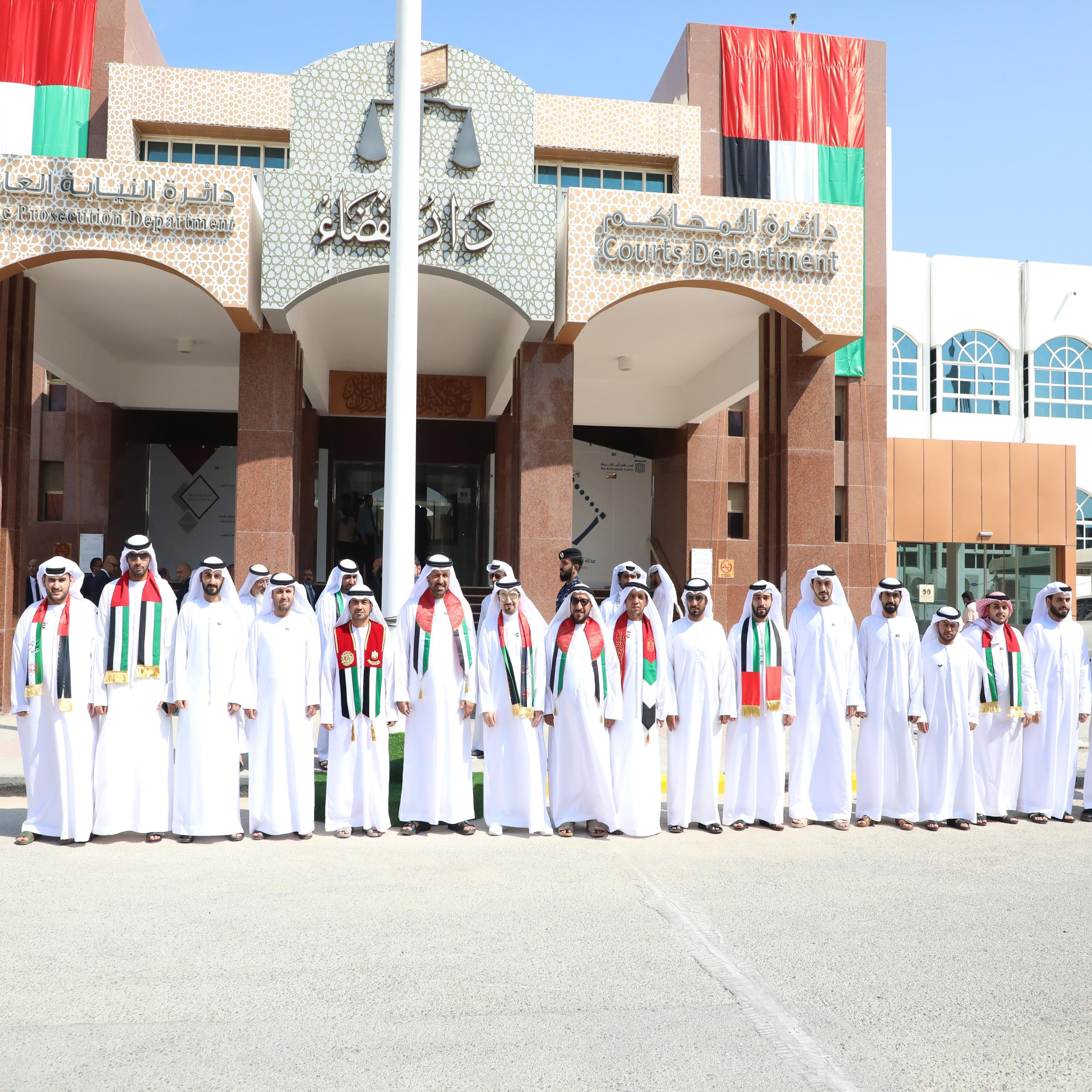 دار القضاء برأس الخيمة تحتفل بيوم العلم