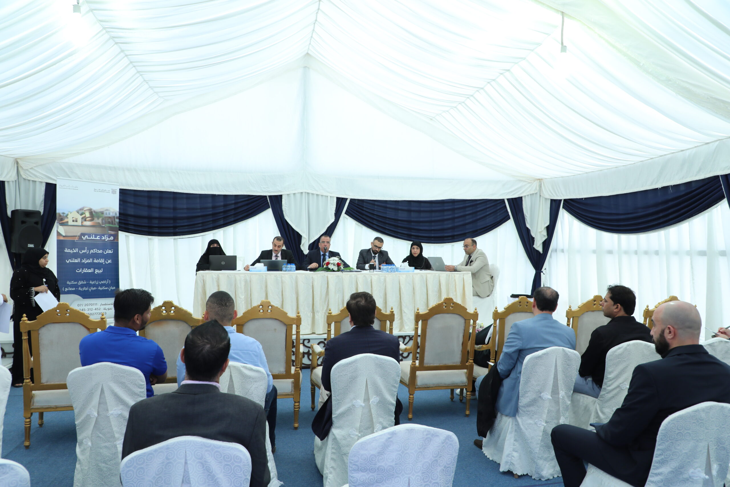 Read more about the article 21.9 مليون درهم حصيلة مزاد محاكم رأس الخيمة من بيع العقارات