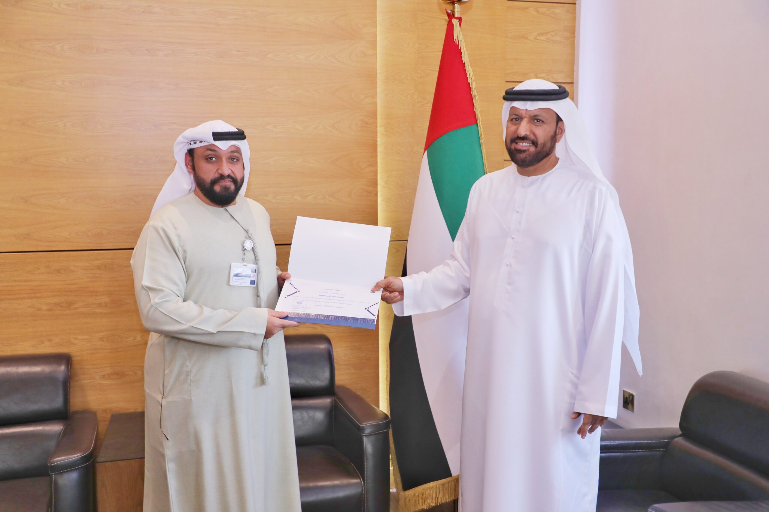 Read more about the article رئيس محاكم رأس الخيمة يكرم الموظفين “فائقي التميز” للعام 2024